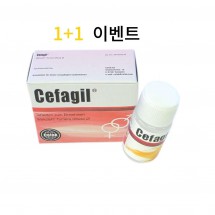 세파킬 2병+2병  사은품 시알리스20미리판  4정+프로코밀 1박스