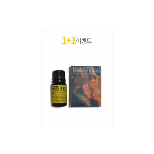 스패니쉬 플레이 2병+2병  사은품 시알리스20미리판  4정+프로코밀 1박스