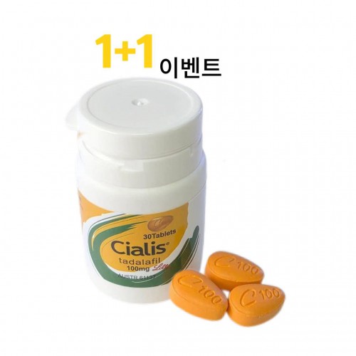 시알리스 100mg 60정+60정 사은품시알리스 20미리 4정+흥분제 1병