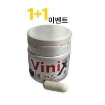 비닉스캡슐 20정+20정 사은품 프로코밀 1박스+여성흥분제 1병